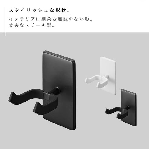 ウォールギターフック タワー 石こうボード壁対応.|s2